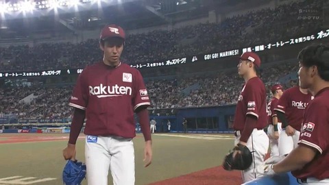 bandicam 2023-09-01 20-05-29-952.mp4_000096199