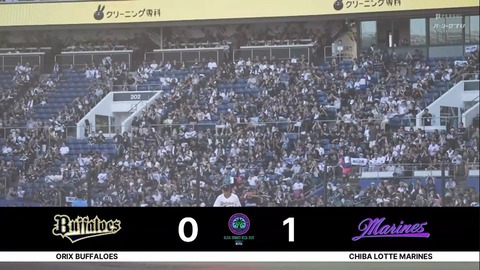 bandicam 2025-07-21 16-50-27-857.mp4_002746133