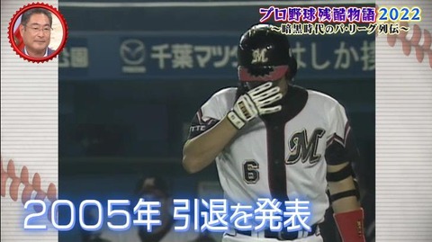 StationTV_X 2022-11-27 13-59-06-122.mp4_000578033