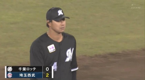 メルセデス移籍後初失点…ポテンヒットと藤岡のエラーで2点先制許す