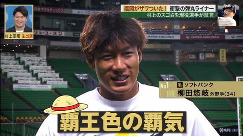 StationTV_X 2022-11-20 23-47-05-499.mp4_000605033