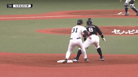 bandicam 2024-09-11 18-37-39-344.mp4_000245233