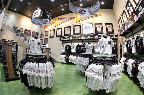 img_098ddc6a2760282b7dfbc9f7ab31adfa792120