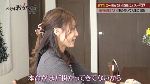 StationTV_X 2021-12-28 23-33-39-302.mp4_002420266