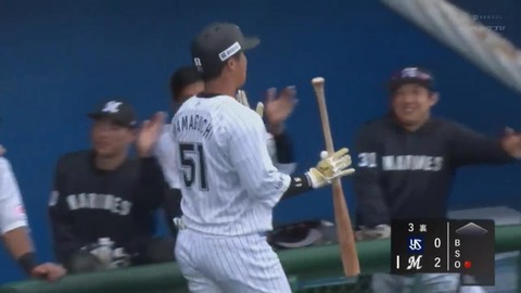 bandicam 2023-02-15 13-28-11-728.mp4_001161266