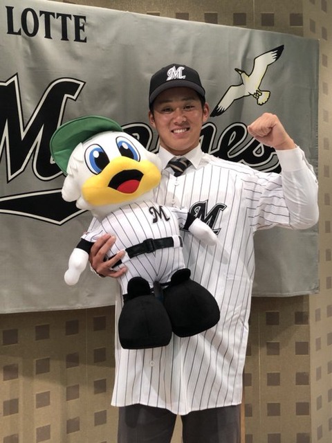 ロッテ ドラ1鈴木が1年目に残しそうな成績 まとめロッテ ロッテ ドラ1鈴木が1年目に残しそうな成績 まとめロッテ