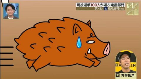 StationTV_X 2022-11-27 00-48-24-807.mp4_000067000