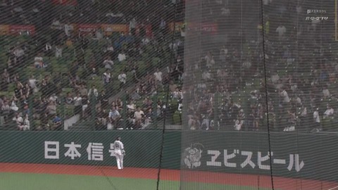 bandicam 2024-09-13 18-43-44-875.mp4_000348100