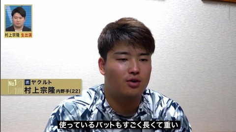 StationTV_X 2022-11-20 23-47-05-499.mp4_000342033