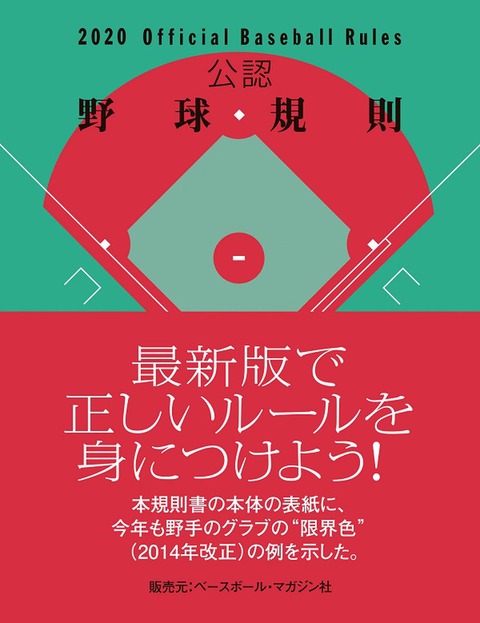 f908f80cb4a9ecc099455d941f23bbef81c15ca4_xlarge