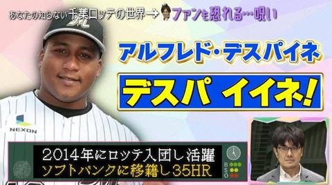 bandicam 2022-01-04 12-12-49-224.mp4_000776366