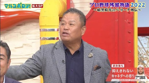 StationTV_X 2022-11-27 13-59-06-122.mp4_000317033