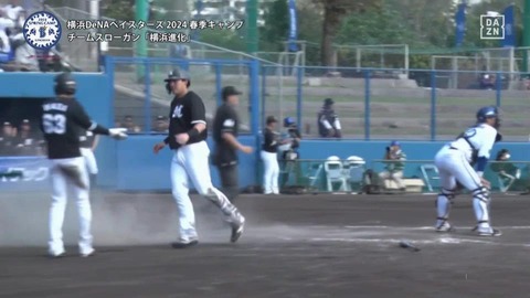 bandicam 2024-02-18 14-58-25-099.mp4_000148833