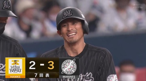 荻野、勝ち越しタイムリー3ベースきたぁぁぁぁ！ロッテここで試合をひっくり返す！！