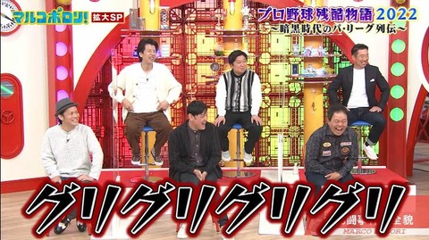 StationTV_X 2022-11-27 13-59-06-122.mp4_000184033