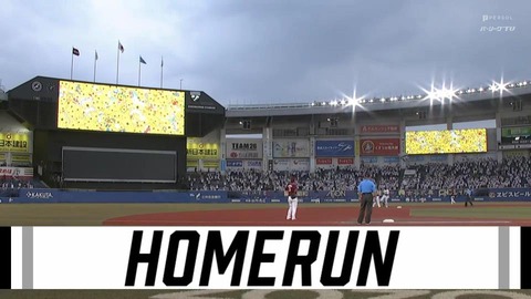 bandicam 2024-06-26 18-06-35-951.mp4_000229766