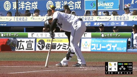 bandicam 2024-03-10 13-52-37-464.mp4_001667399