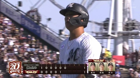 bandicam 2024-04-13 15-43-28-944.mp4_000153233