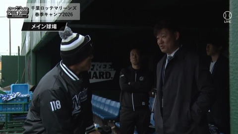 bandicam 2026-02-05 10-01-01-878.mp4_002726133