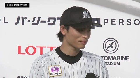 bandicam 2023-10-01 17-01-17-484.mp4_000005866