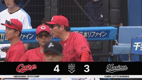 bandicam 2023-06-10 16-13-53-968.mp4_000142599