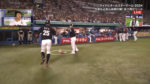 bandicam 2024-07-24 20-43-35-189.mp4_000271099