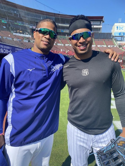 IP210719TAN000003000