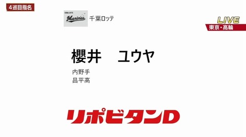 bandicam 2025-10-23 18-15-51-583.mp4_000148133