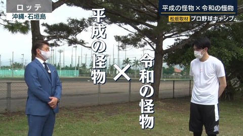 StationTV_X 2022-02-10 22-58-05-377.mp4_000145833