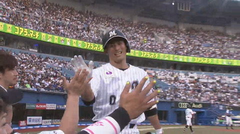 bandicam 2019-08-24 17-22-32-038