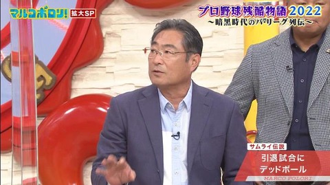 StationTV_X 2022-11-27 13-59-06-122.mp4_000661033