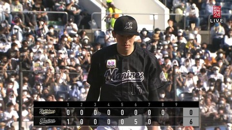 StationTV_X 2022-04-10 16-12-18-131.mp4_000010366