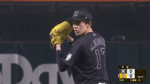 bandicam 2022-03-05 14-36-53-986.mp4_000036699