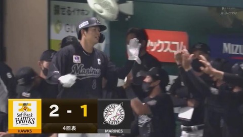 bandicam 2021-03-28 13-48-07-449.mp4_000040299