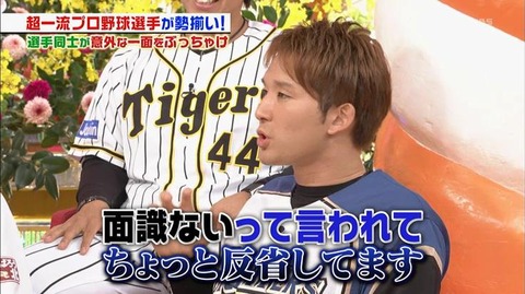 StationTV_X 2019-01-13 00-16-58-691.mp4_000046366