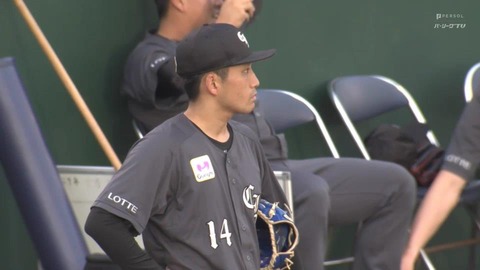 bandicam 2024-06-21 18-42-42-237.mp4_000000000