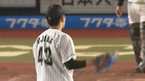 bandicam 2020-10-08 19-09-09-511