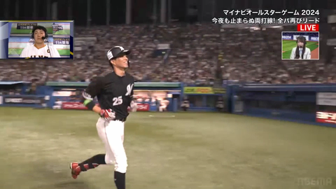 bandicam 2024-07-24 20-43-35-189.mp4_000268099