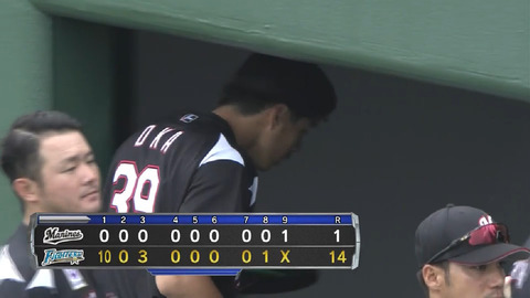 647cd9e4-2c4f-4857-ac29-2e78bcb815a4