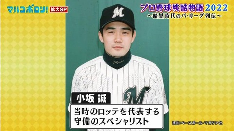 StationTV_X 2022-11-27 13-59-06-122.mp4_000504033