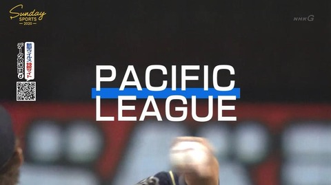 2020-03-15 23-44-13-766.mp4_000386233