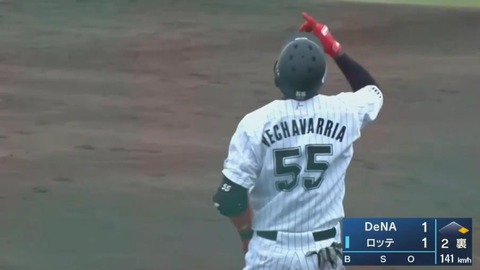 bandicam 2021-04-13 13-37-08-041.mp4_000013766