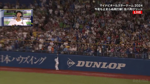 bandicam 2024-07-24 20-43-35-189.mp4_000249099