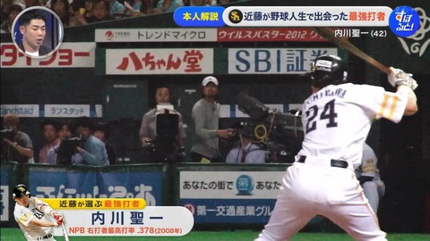 StationTV_X 2024-12-02 10-38-05-673.mp4_000160000