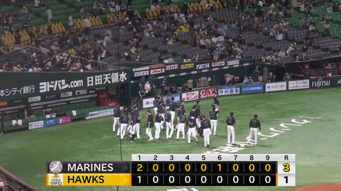 bandicam 2020-10-09 21-16-52-575