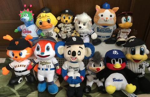 画像 プロ野球12球団マスコットのぬいぐるみ一覧wwwwwww まとめロッテ 画像 プロ野球12球団マスコットのぬいぐるみ一覧wwwwwww まとめロッテ
