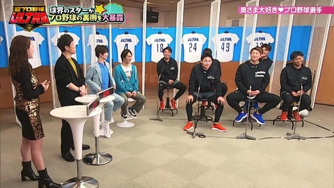 StationTV_X 2024-01-07 14-51-53-308.mp4_000400199