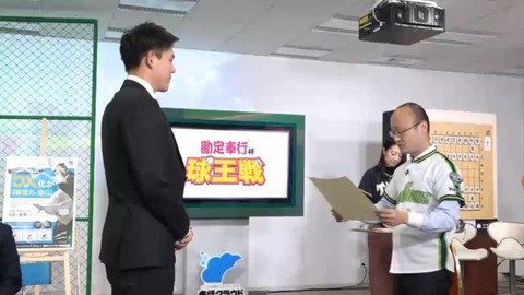 bandicam 2022-12-15 20-17-25-378.mp4_000040033