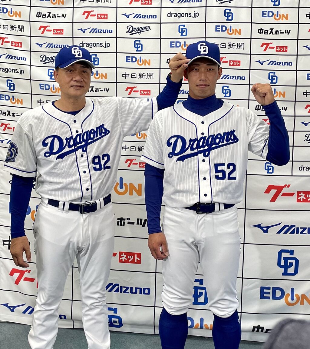 画像 加藤翔平さん 中日ユニ姿お披露目 背番号は加藤匠馬の52を継承 2ch野球まとめアンテナ 画像 加藤翔平さん 中日ユニ姿お披露目 背番号は加藤匠馬の52を継承 2ch野球まとめアンテナ