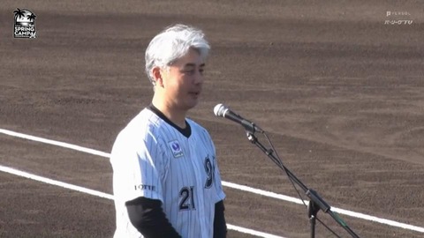 bandicam 2024-02-01 09-37-14-960.mp4_000723132